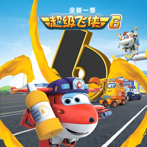 激情文学在线视频
