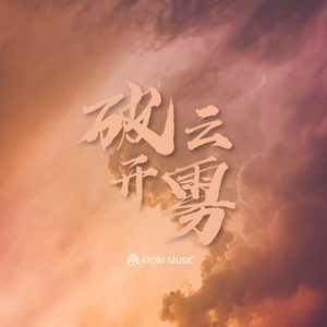 激情文学在线视频
