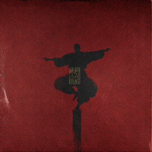 激情文学在线视频
