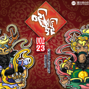 激情文学在线视频
