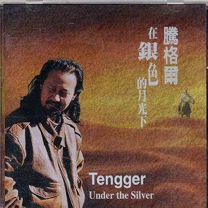 激情文学在线视频
