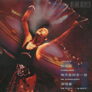 激情文学在线视频
