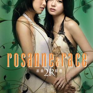 激情文学在线视频
