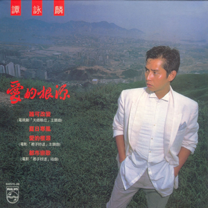 激情文学在线视频
