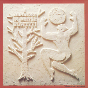 激情文学在线视频
