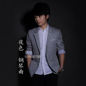 激情文学在线视频
