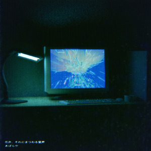 激情文学在线视频
